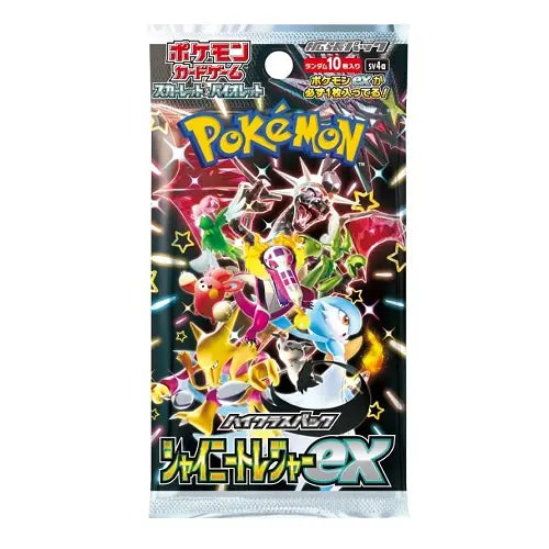 Pokémon Japans Shiny Treasures Boosterpack